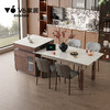 V6家具 LFZ1-088 灵动岛 商品缩略图0