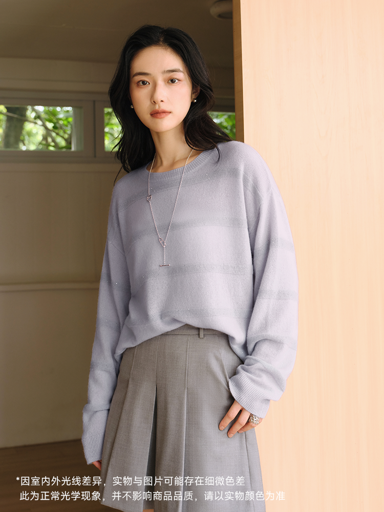 马卡龙棉花糖 珠片裥条邓肯羊绒毛衫FCF3CST030