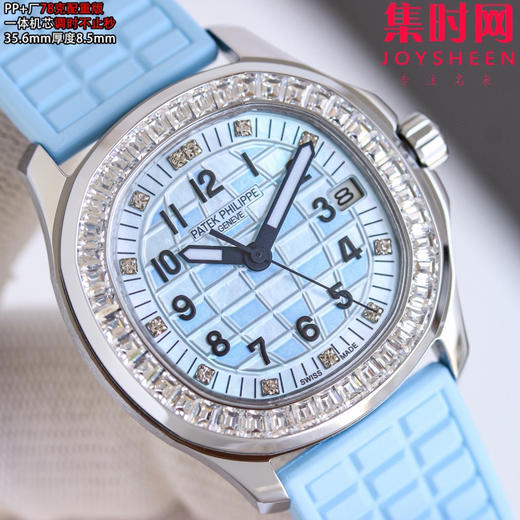 百达翡丽 Patek Philippe AQUANAUT手雷5068系列 PP+手雷女款 78克配重版 调时不止秒 女士腕表
表盘尺寸：35.6mmX8.5mm 商品图5