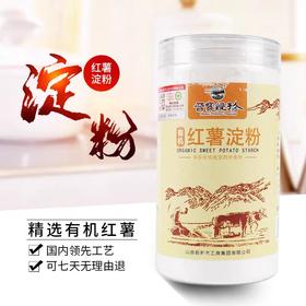 有机红薯淀粉  168g/罐 【京东快递送货上门】