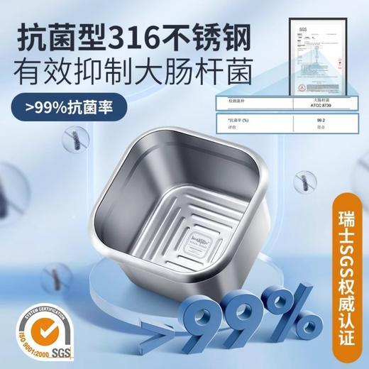 【芬兰MISANBROO】米膳葆抗菌型316不锈钢多功能保鲜盒露营炸锅奶锅 商品图3