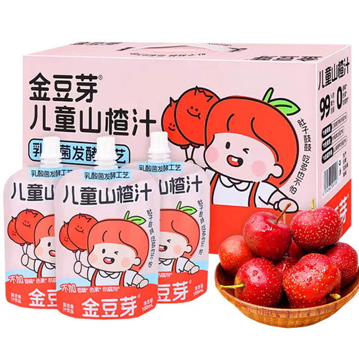 金豆芽儿童山楂汁礼盒 商品图0