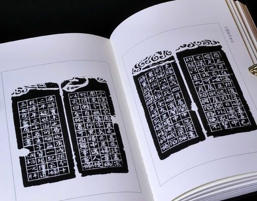 绝版！！《中国篆刻集珍：赵之谦》，精装，32开，赵之谦著，浙江人民美术出版社2018年一版一印，296页，定价86，售价38元。 商品图8