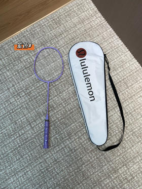 【收尾团购啦】lu家 80克左右的 全碳素 羽毛球 球拍