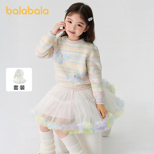 巴拉巴拉女童短裙套装秋冬装两件套网纱蓬蓬裙甜美洋气蝴蝶结时尚 商品图1