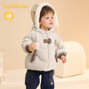 巴拉巴拉儿童羽绒服连帽男童婴儿冬季童装外套宝宝造型可爱时尚萌 商品缩略图2