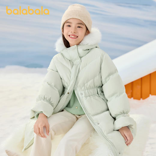 巴拉巴拉童装儿童羽绒服女童冬季中长款收腰加厚保暖外套蓄热防护 商品图0