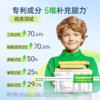 金凯撒备考鱼油DHA巴康明配方备考鱼油初高中生补脑学生青少年记忆力好30粒/盒 商品缩略图4