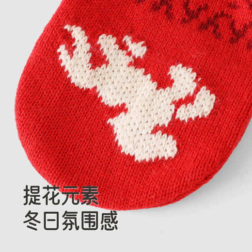 【商场同款】英氏儿童手套冬季保暖新年喜庆防风护手舒适新款 商品图2