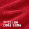 【商场同款】英氏儿童毛衫针织衫绵羊毛新年女童套头衫春秋新款 商品缩略图1