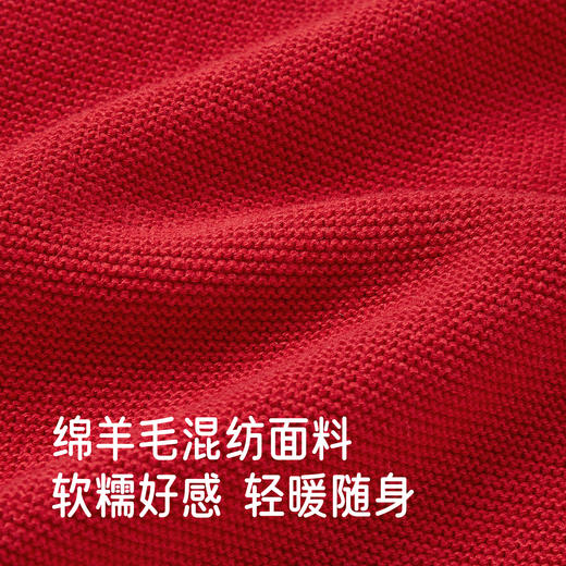 【商场同款】英氏儿童毛衫针织衫绵羊毛新年女童套头衫春秋新款 商品图1