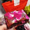 西梅红枣遇见重瓣玫瑰❗西遇玫瑰枣立方 枣肉超级厚实软糯 去核超贴心 搭配重瓣红玫瑰花瓣 花香浓郁 独立小包装 配料表干净基地直邮 商品缩略图0