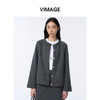VIMAGE纬漫纪深灰色时尚减龄圆领直筒版型2025秋冬新款外套V2403105 商品缩略图2