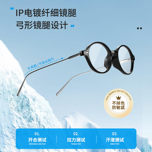 希腊FolliFollie 老花镜 防蓝光 轻盈舒适 防刮防油污 商品图2