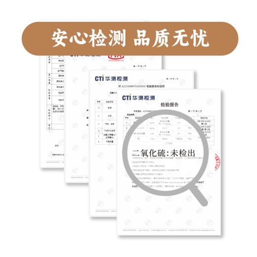 香畴象遇红糖 云南生态甘蔗原汁红糖块古法手工红糖独立小包装【京东快递送货上门】 商品图7