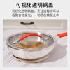 莱德斯26cm单柄煎锅  304不锈钢无涂层家用煎炒一体丝带锅具 商品缩略图2