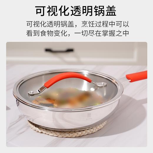 莱德斯26cm单柄煎锅  304不锈钢无涂层家用煎炒一体丝带锅具 商品图2