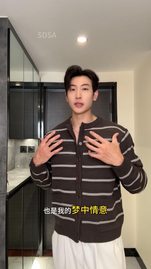 22523SDSA男士秋冬新款痞帅男装慵懒风撞色条纹纽扣圆领针织衫百搭毛衣 商品图0