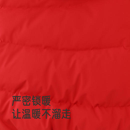 【商场同款】英氏儿童羽绒服短帽外套秋冬保暖防寒新年喜庆新款 商品图3