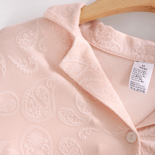 美奈川 腰果提花套装JJ28186 商品图2