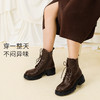 【核桃酥/黑金酥】7or9【赵露思同款】被窝暖暖靴短靴 英伦马丁靴-12.18直播 商品缩略图3