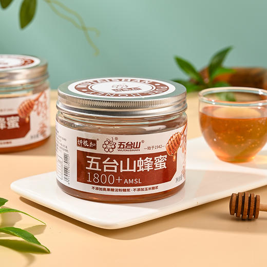 五台山蜂蜜野生土蜂蜜纯正天然蜂蜜小包装独立小罐家用430g罐装 商品图2