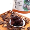 粮佰年香菇 商品缩略图1