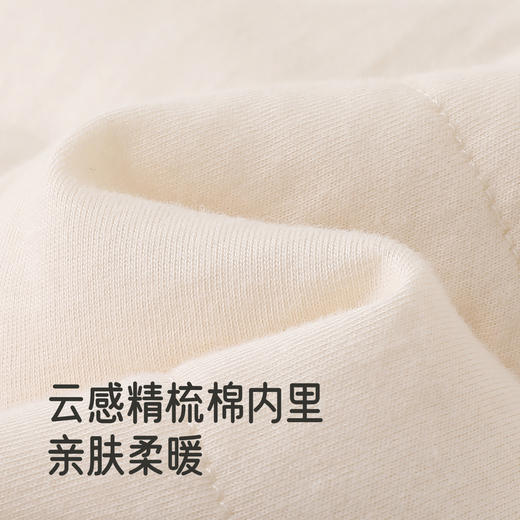 【商场同款】英氏婴儿哈衣新生儿男宝冬季保暖假两件新年潮流新款 商品图2