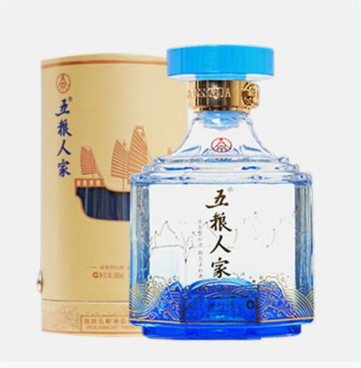 【到手2瓶】五粮液股份 五粮人家富春江荷花丝绸之路浓香型白酒宴请送礼婚宴用酒 52度 500mL ❗售后需要开箱视频❗ 商品图0