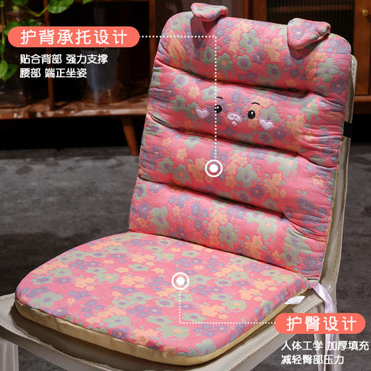 自然醒三维立体PP棉三层纱横条连体坐垫QYL 商品图2