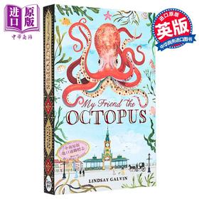 【中商原版】我的章鱼朋友 英文原版 My Friend the Octopus Lindsay Galvin 都市小说