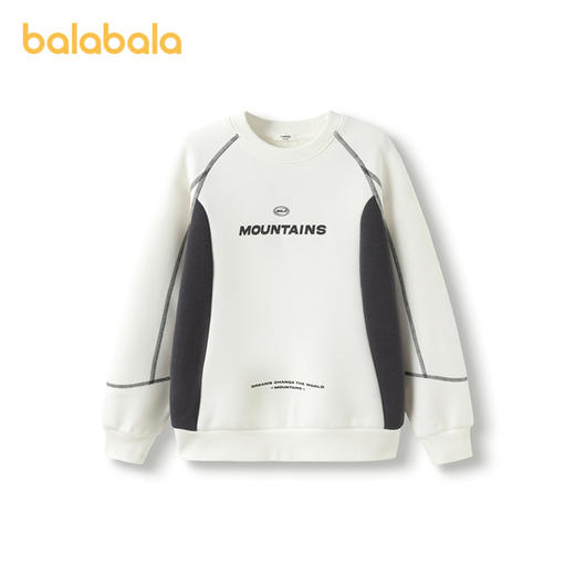 巴拉巴拉童装男童卫衣儿童秋冬装中大童套头上衣拼色时尚休闲洋气 商品图4