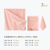 内野B1-云朵慕斯pro方巾+面巾+浴巾组合 商品缩略图5