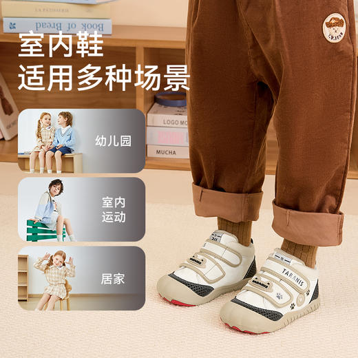 泰兰尼斯童鞋冬季新款311儿童幼儿园室内鞋男女童学步鞋保暖板鞋泰兰尼斯幼儿园鞋T02X5D6653 商品图4