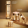 【LANCÔME/兰蔻】菁纯抗老三件套（150ml菁纯水+60ml菁纯面霜+20ml菁纯眼霜），加赠礼袋（下单72h发货） 商品缩略图1