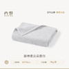 内野XS-新棉柔云朵面巾Pro 34×75cm 商品缩略图5