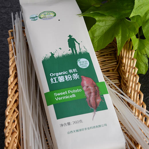 有机红薯粉条粉皮粉丝粉条袋装 无胶无矾 260g 【京东快递送货上门】 商品图3