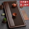 九竹龙阁重竹茶盘50cm 商品缩略图3
