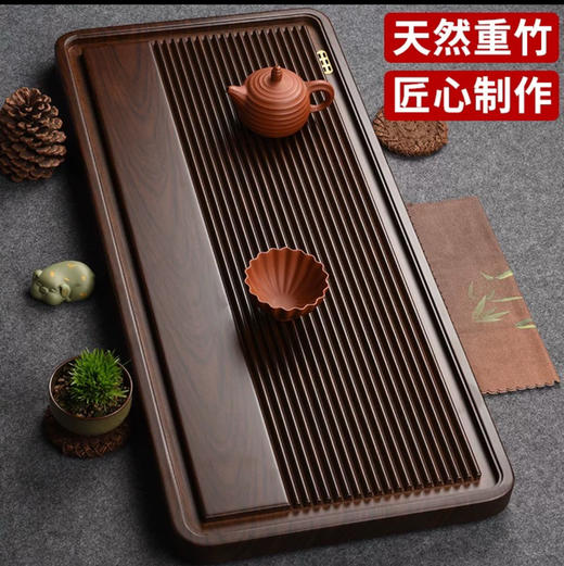 九竹龙阁重竹茶盘50cm 商品图3