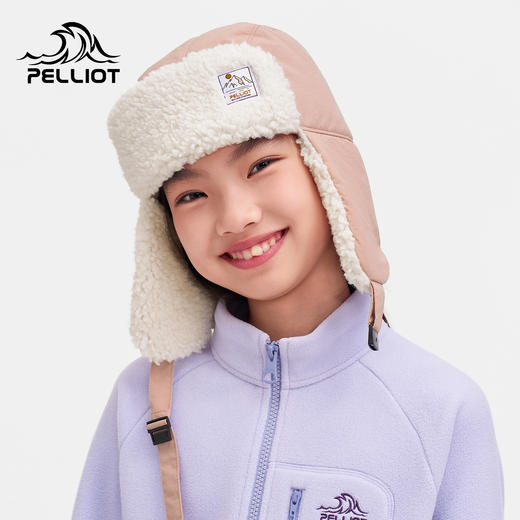 伯希和户外儿童雷锋帽女童登山防泼水羊羔绒加大护耳滑雪保暖帽 商品图0