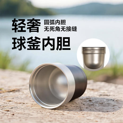 SOG索格 咖啡杯240ml 办公便携随行杯 316不锈钢 户外水杯 高颜值-分销 商品图6