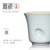 雅瓷-汝窑五君子【HSZQ20.0】 商品缩略图3