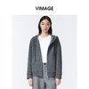 VIMAGE纬漫纪深灰色高级感带帽2025秋冬新款时尚减龄卫衣外套V2403104 商品缩略图4