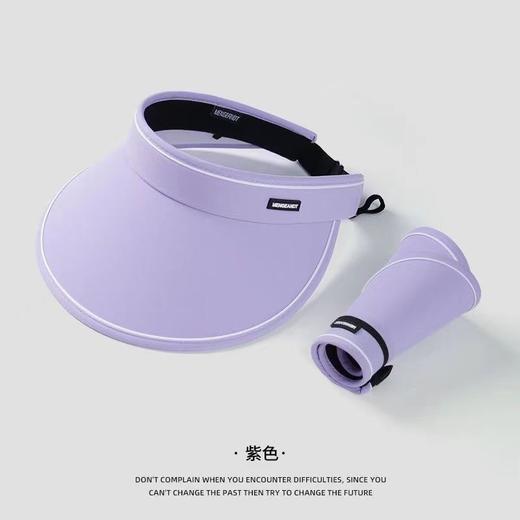 全脸防晒，显脸小【隔绝98%紫外线！双层冰丝！易收纳】防晒帽空顶女夏季骑车防紫外线uv遮阳帽百搭大檐折叠太阳帽。ha 商品图9