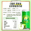 天地壹号苹果醋饮料330ml*15 健康低糖解腻解辣 年货礼盒 多喝醋有好处 商品缩略图3