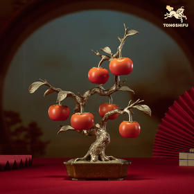 铜师傅《六六大顺》客厅桌面铜柿子摆件 家居装饰工艺品 乔迁礼物