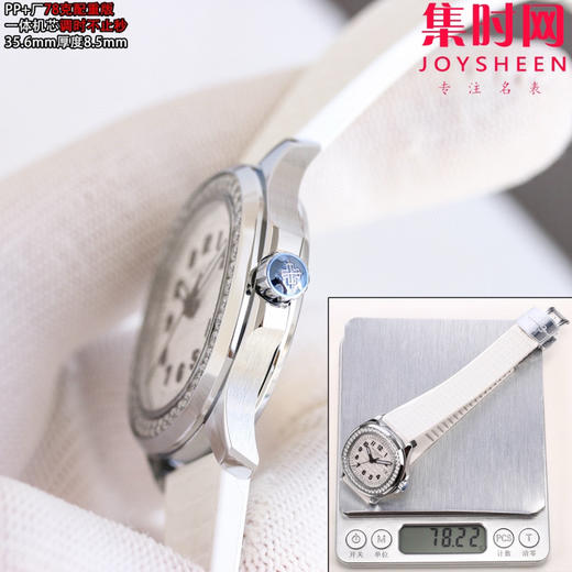 百达翡丽 Patek Philippe AQUANAUT手雷5068系列 PP+手雷女款 78克配重版 调时不止秒 女士腕表
表盘尺寸：35.6mmX8.5mm 商品图6