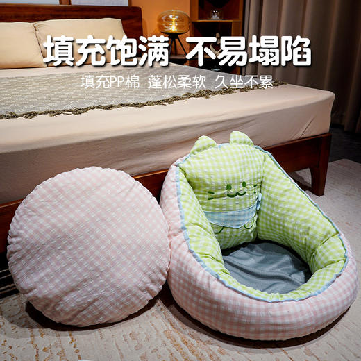 自然醒三维立体PP棉方巾喵格子蒲团坐垫QYL 商品图4