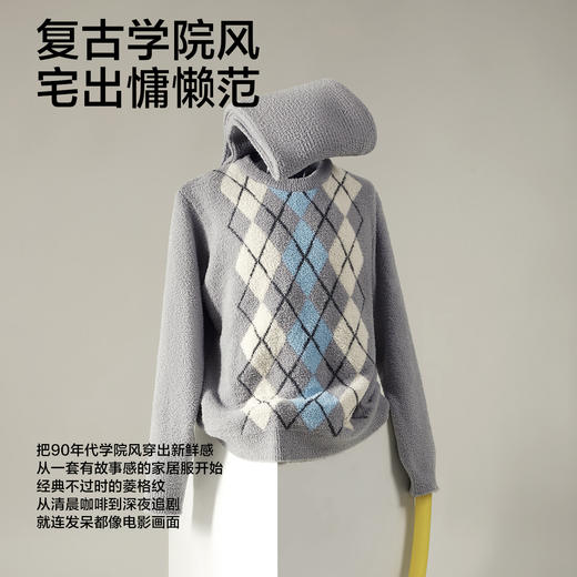 【新品上新】有棵树半边绒抗静电可外穿男士家居服套装-P1124 商品图1