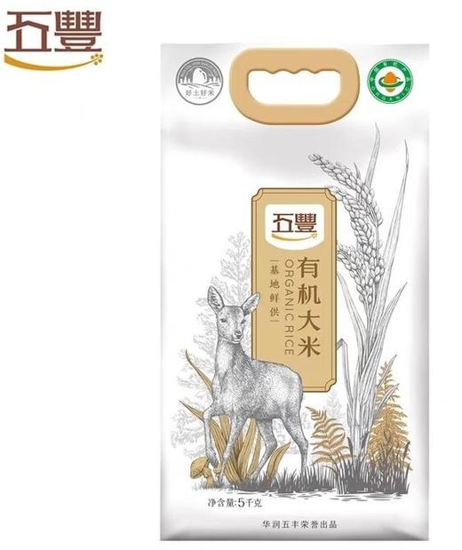 东北五丰有机大米 5kg/袋 商品图0